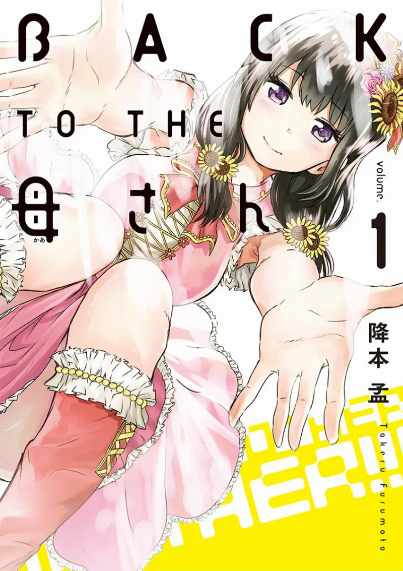Volume 01