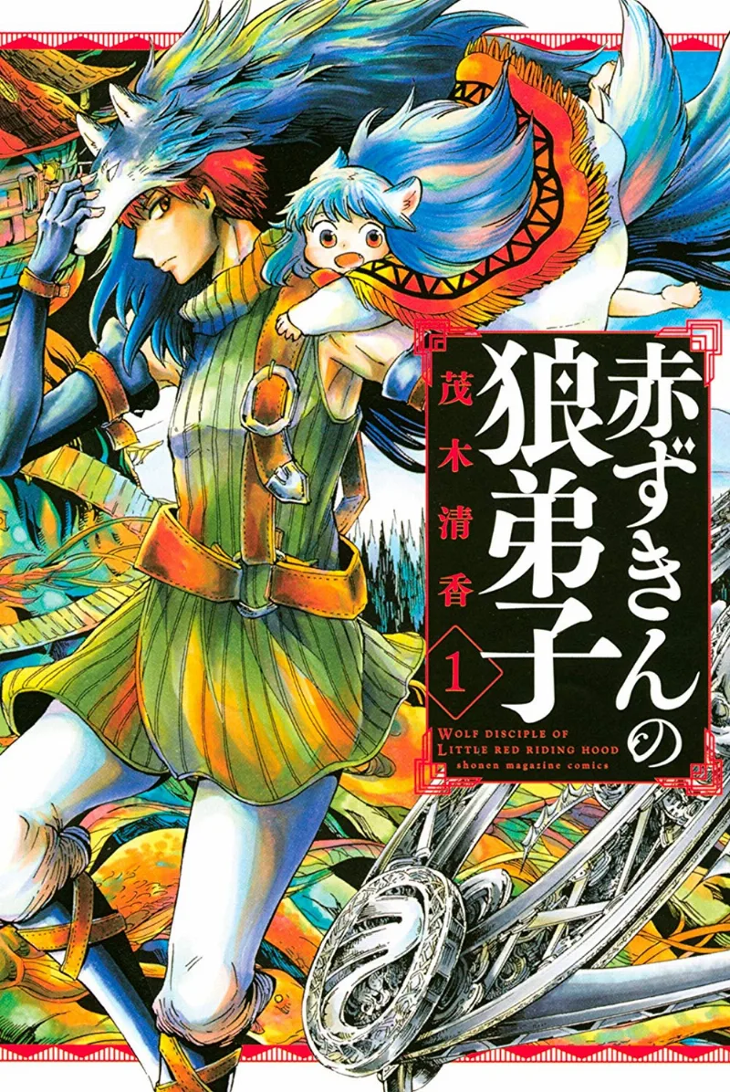 Volume 01