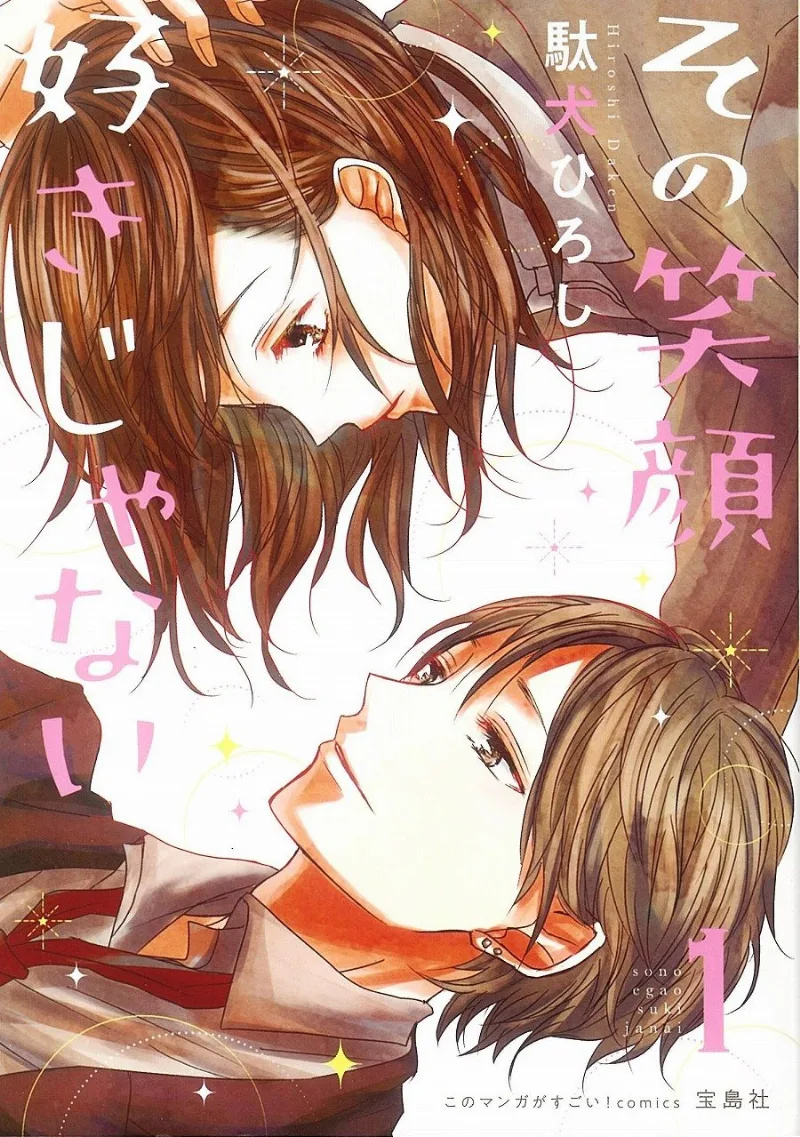 Volume 01.1