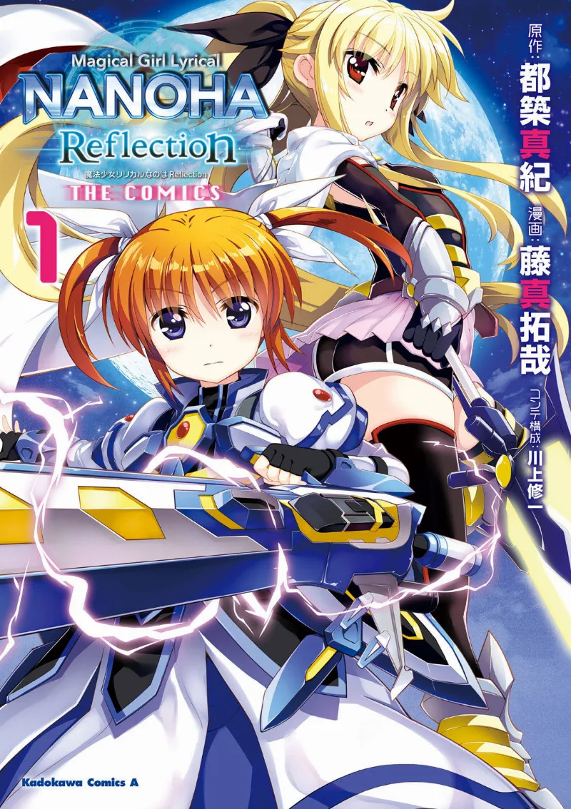 Volume 01