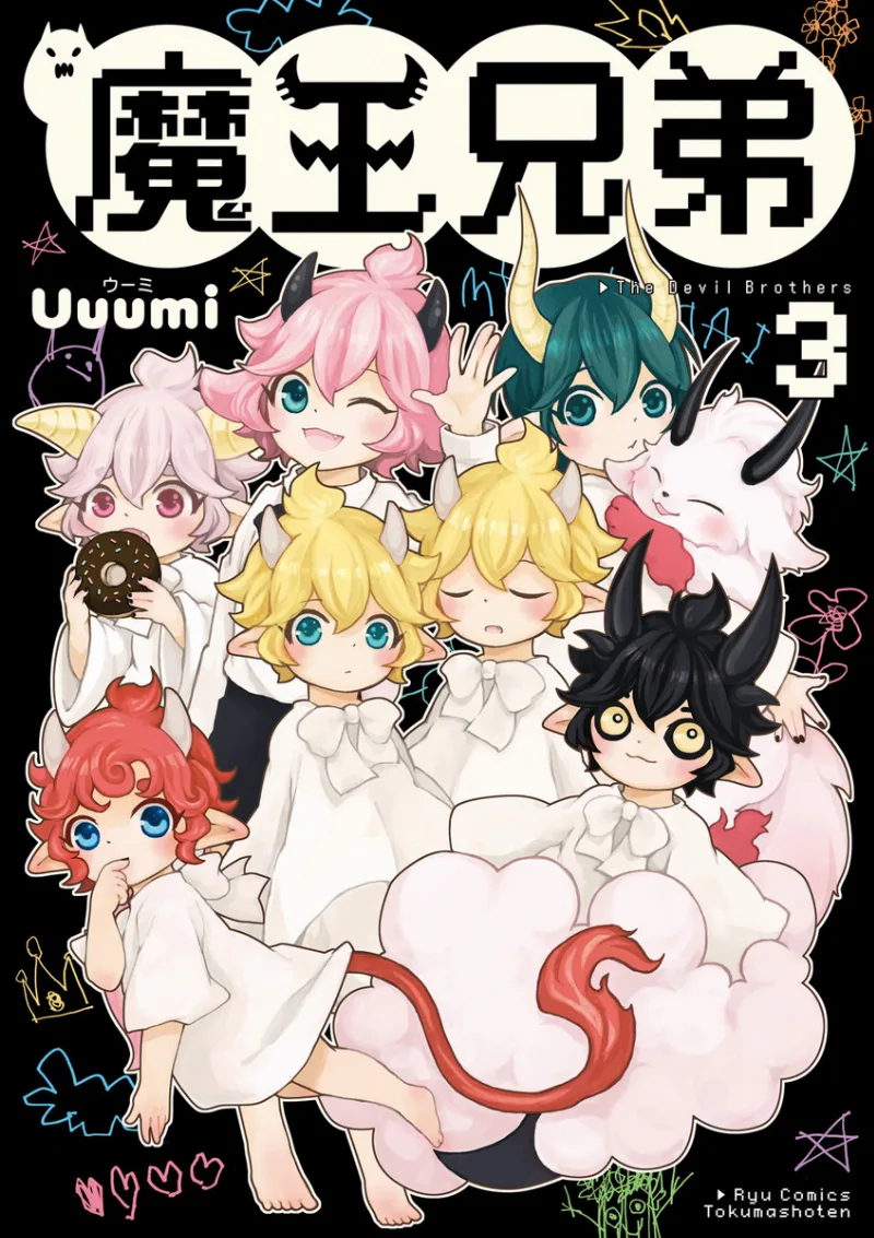 Volume 03