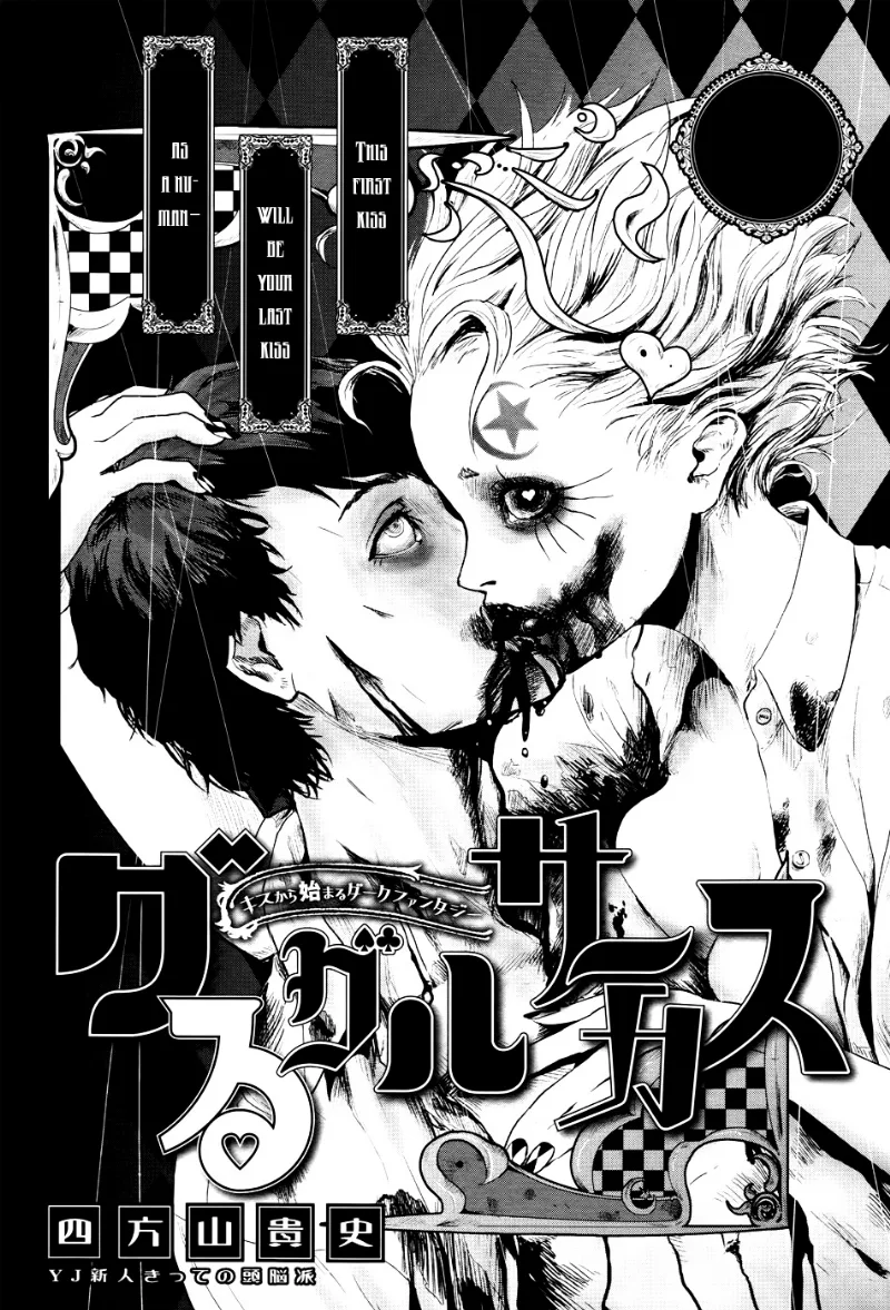 Volume 01
