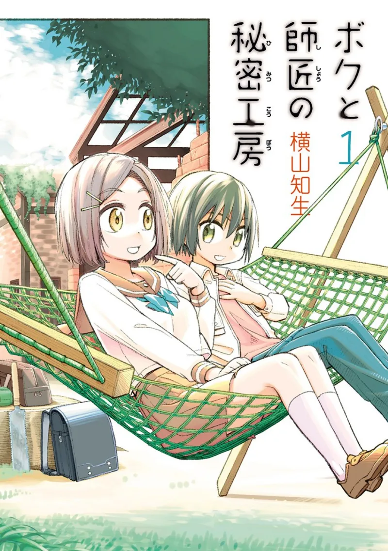 Volume 01