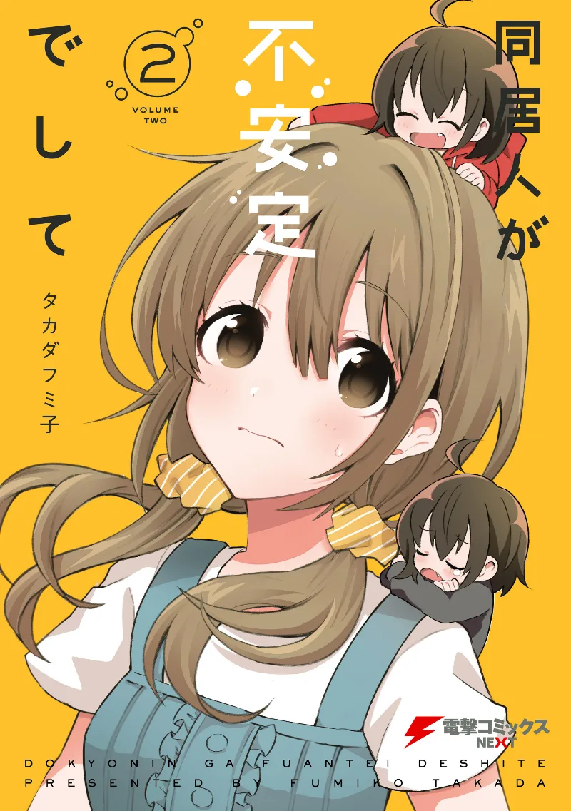 Volume 02