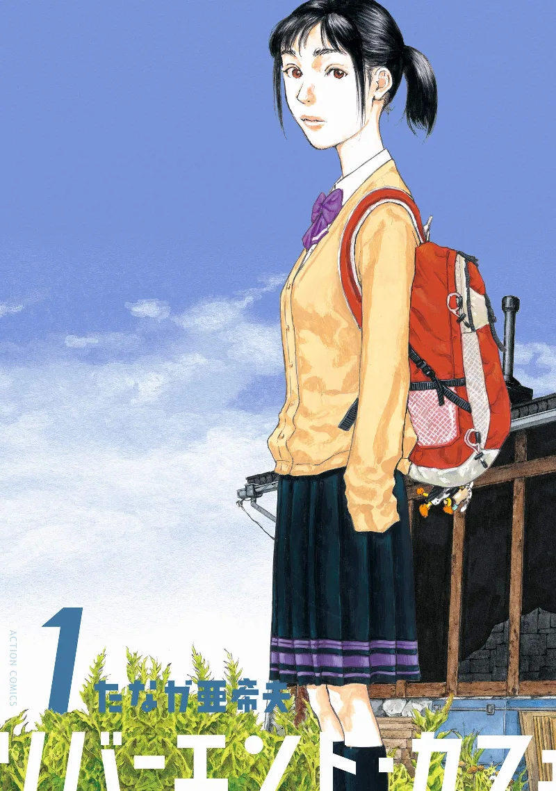 Volume 01