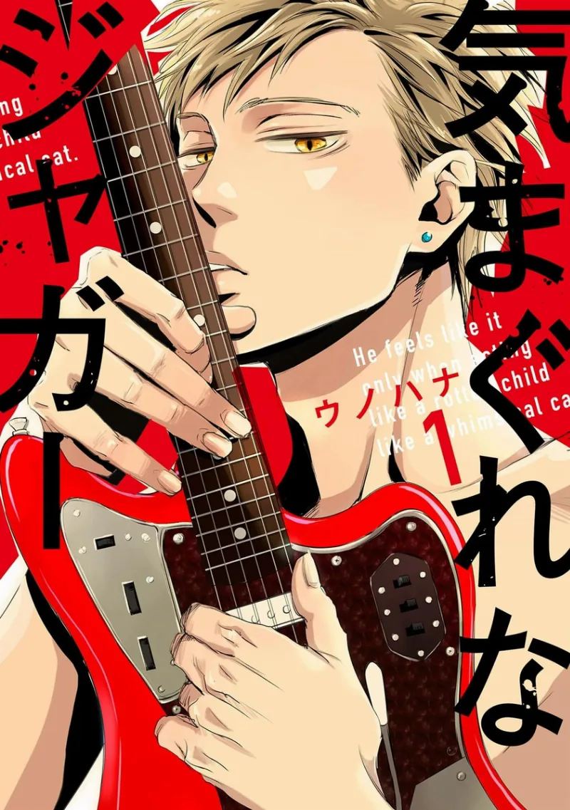 Volume 01