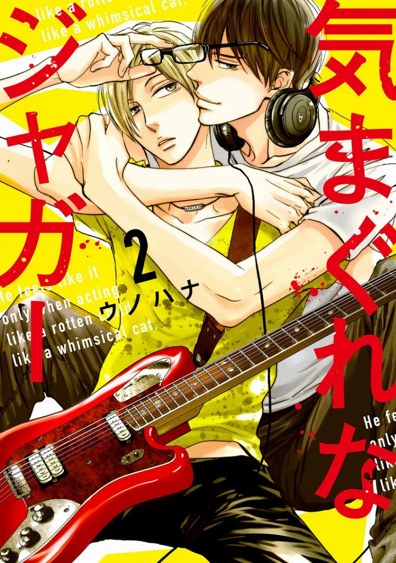 Volume 02