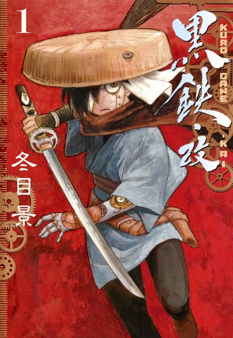 Volume 01