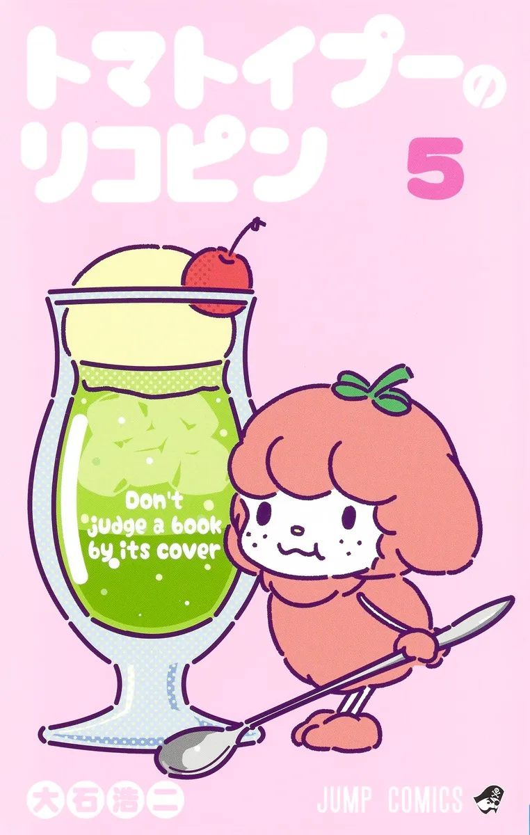 Volume 05