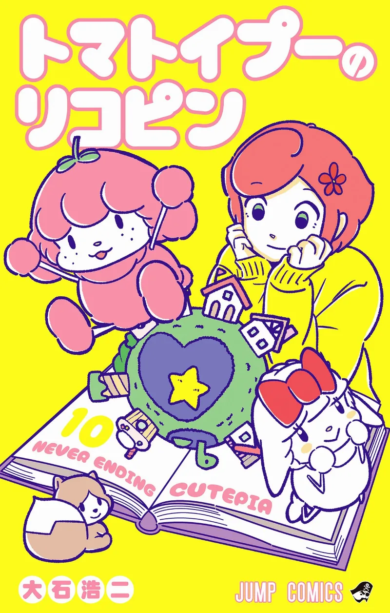 Volume 10