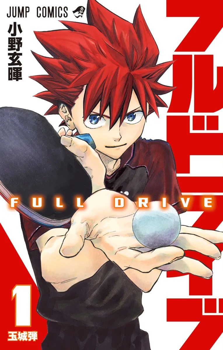 Volume 01