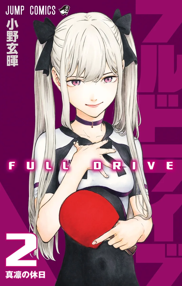 Volume 02