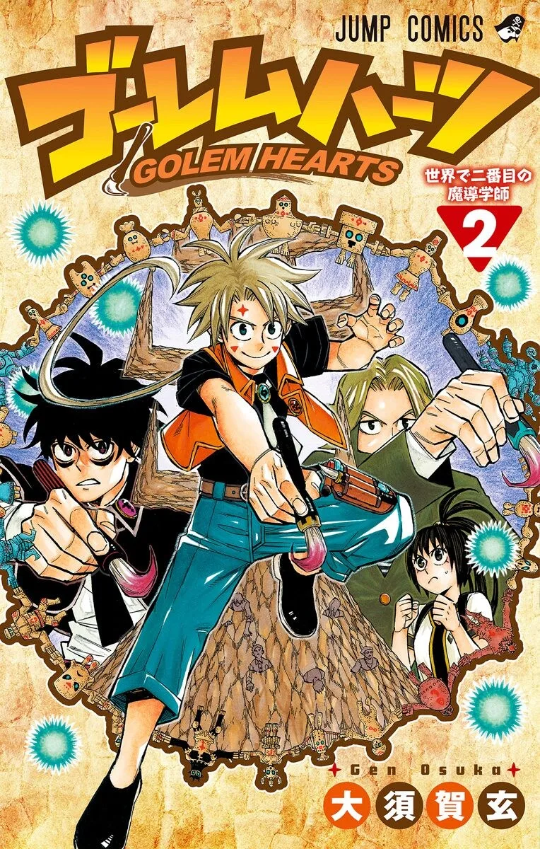 Volume 02