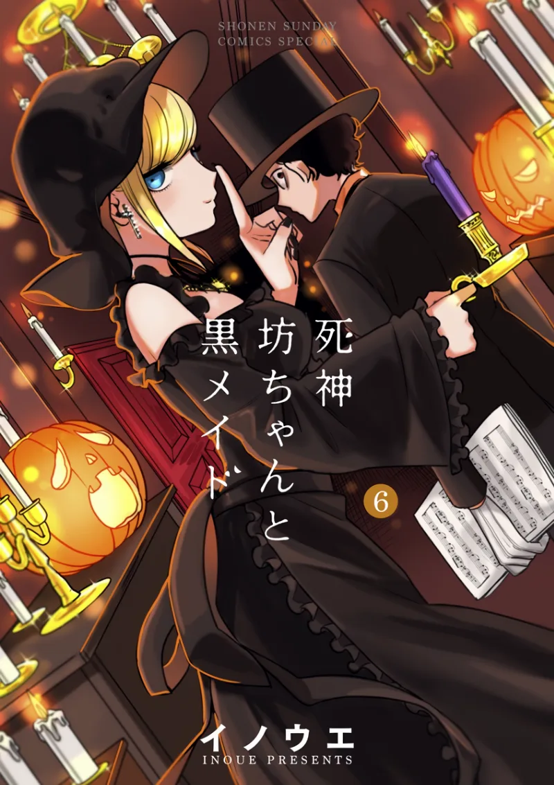 Volume 06