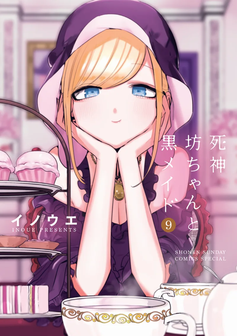 Volume 09