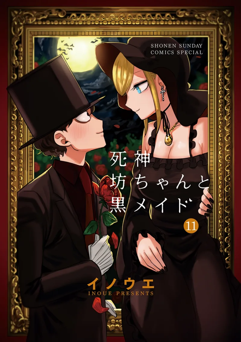 Volume 11