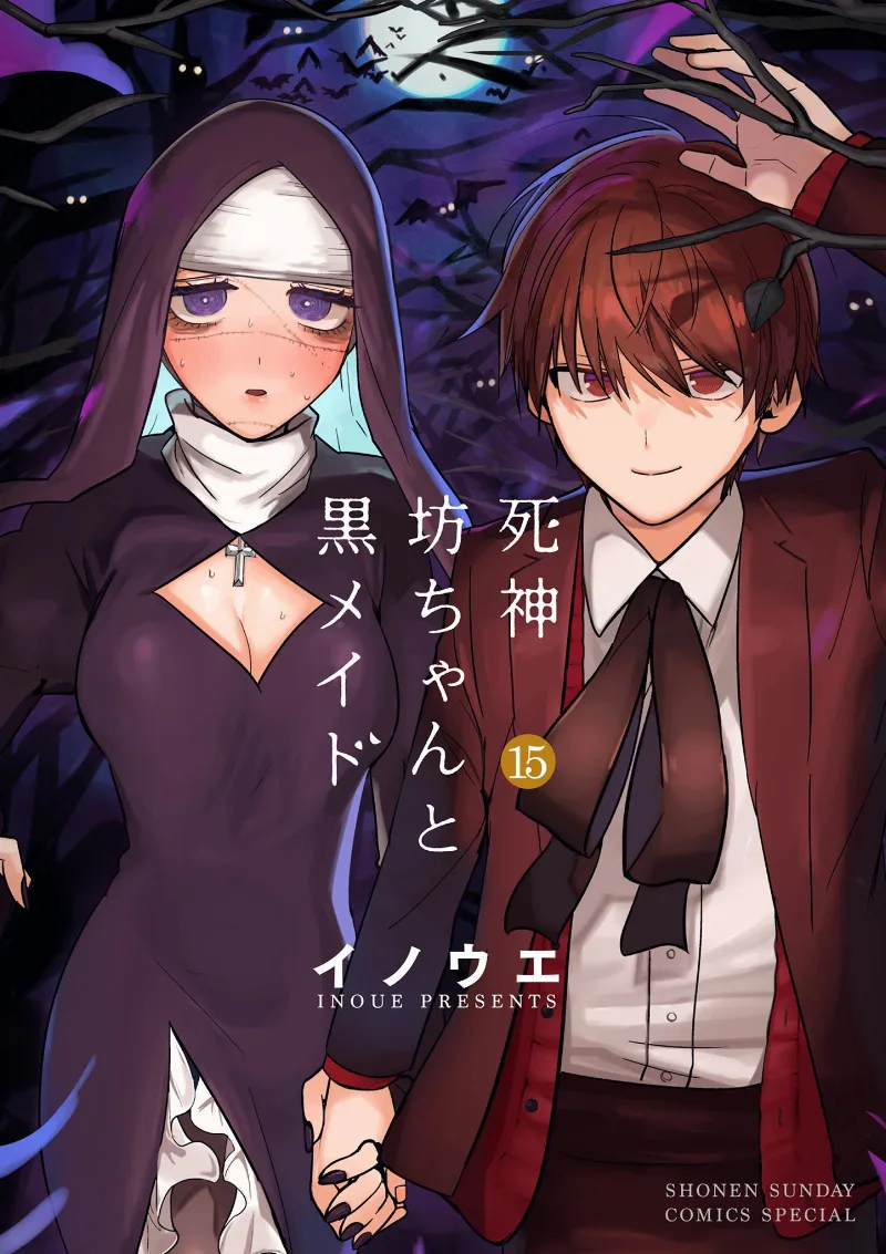 Volume 15