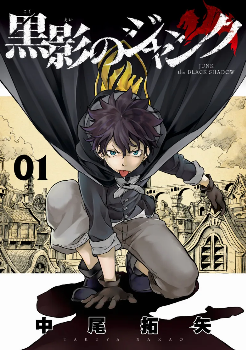 Volume 00.1