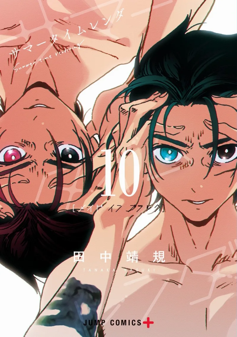 Volume 10