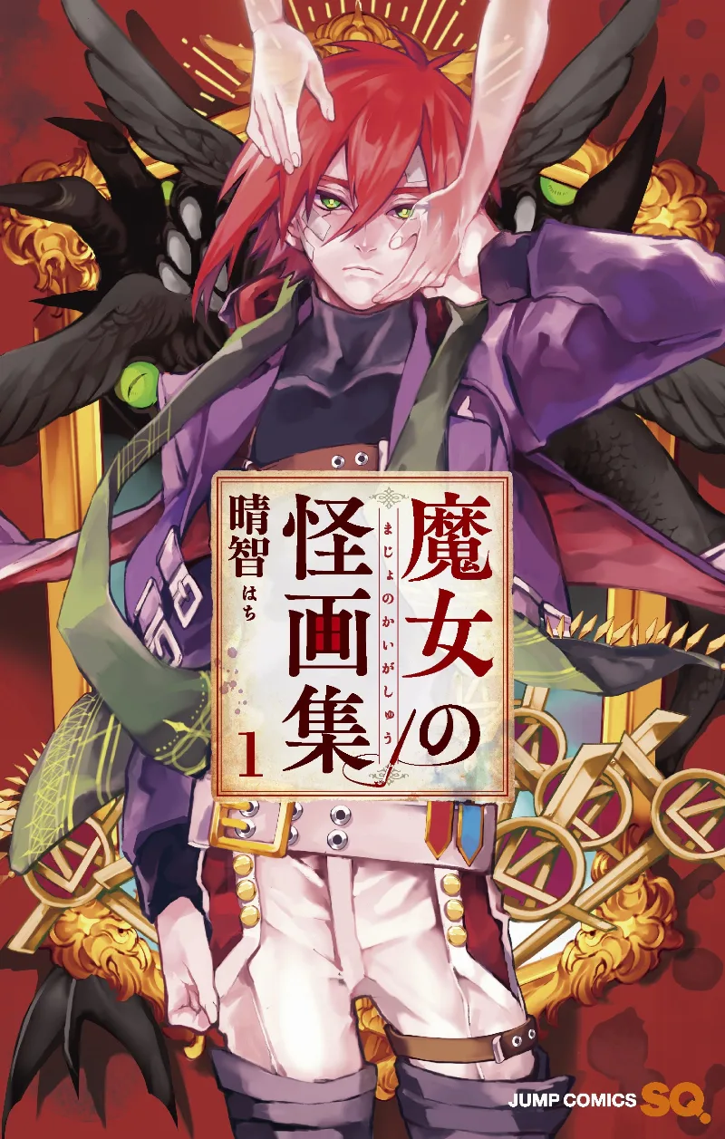 Volume 01