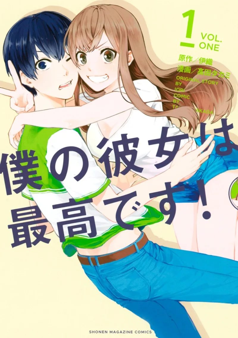 Volume 01