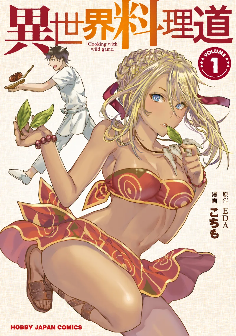 Volume 01