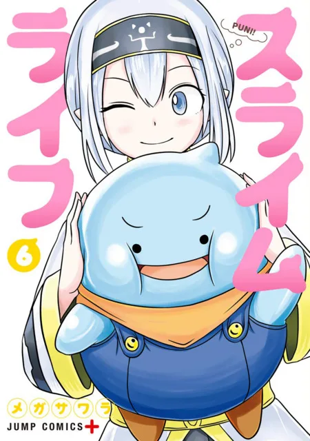 Volume 06