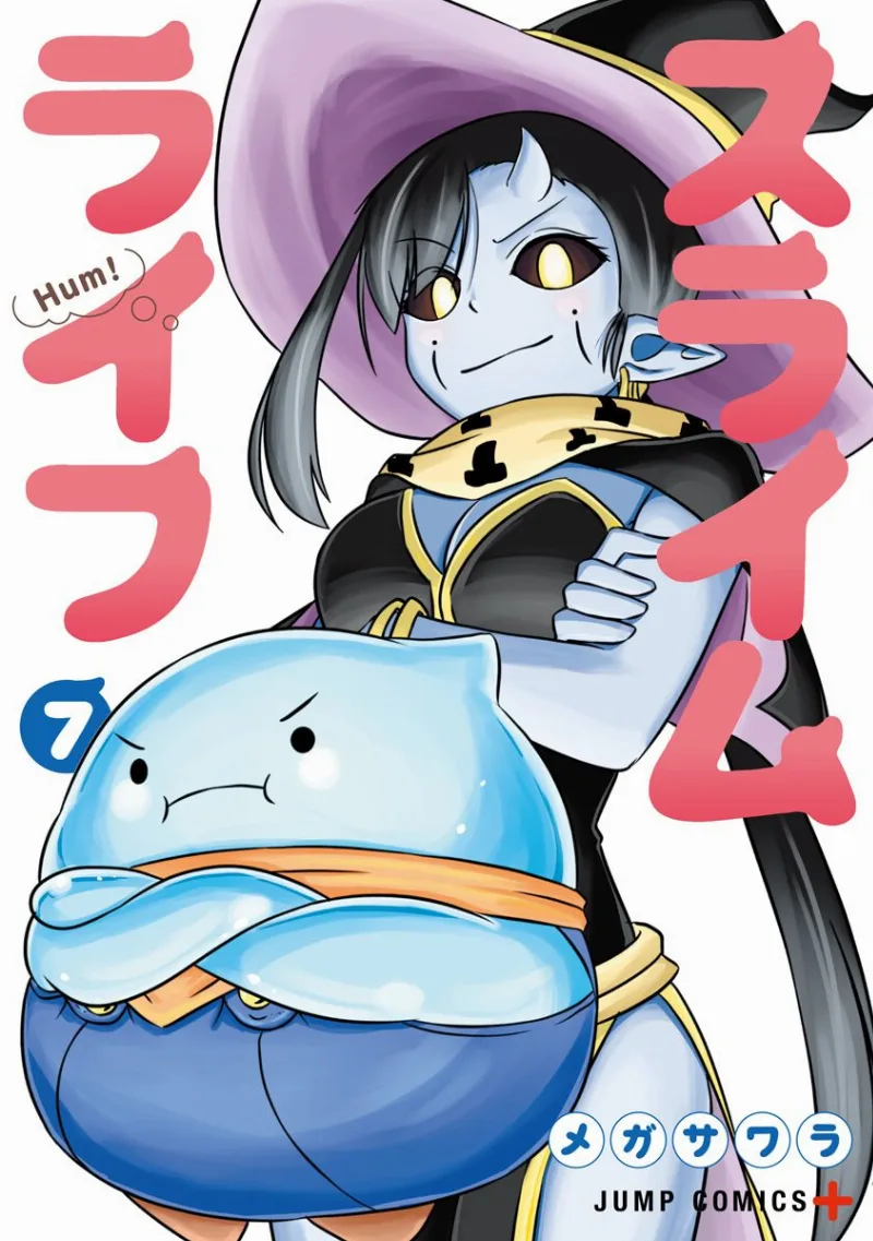 Volume 07