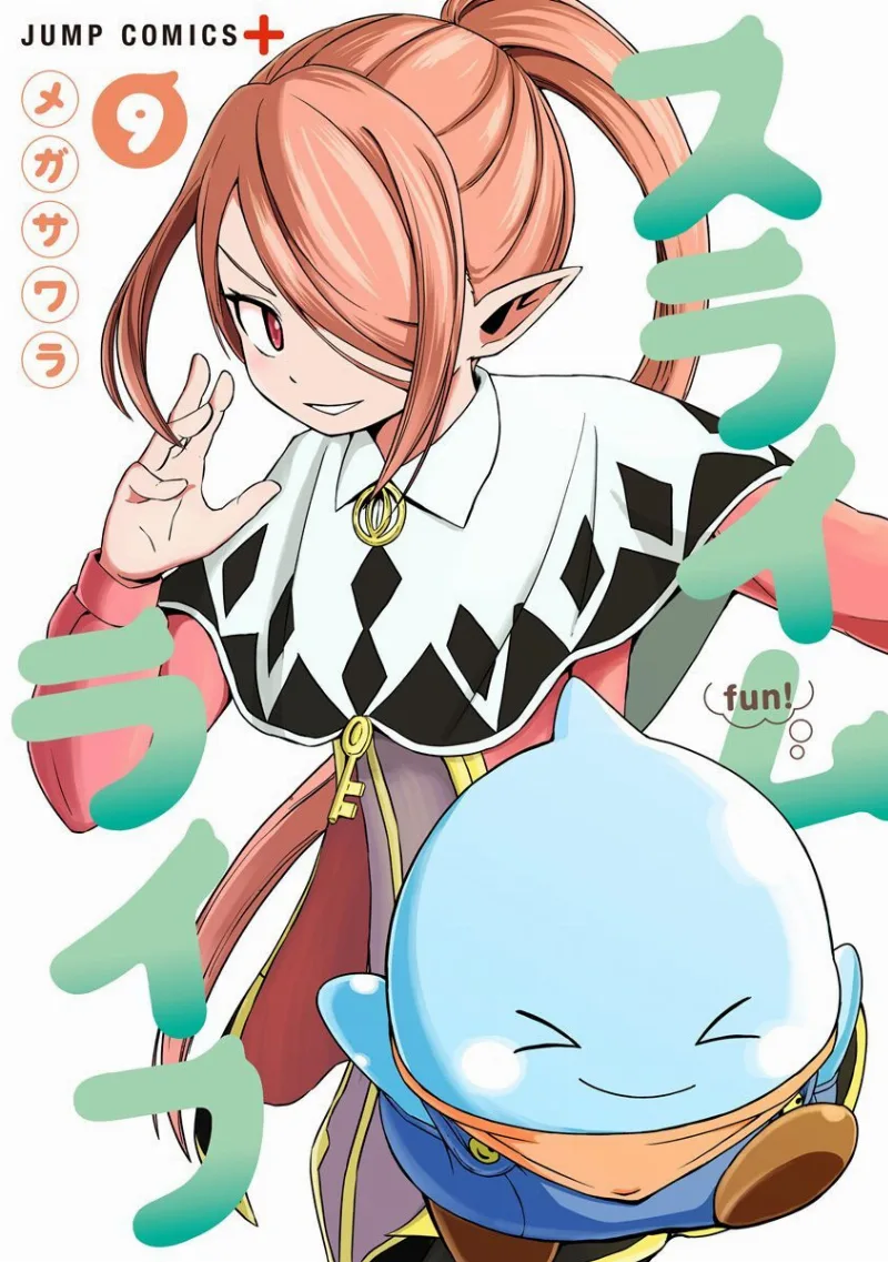 Volume 09