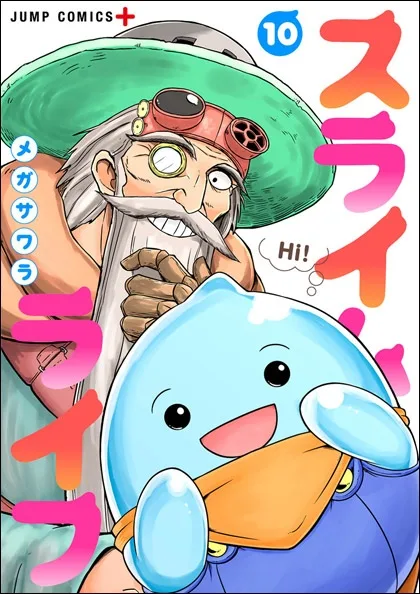 Volume 10