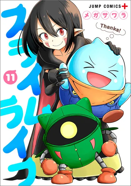 Volume 11