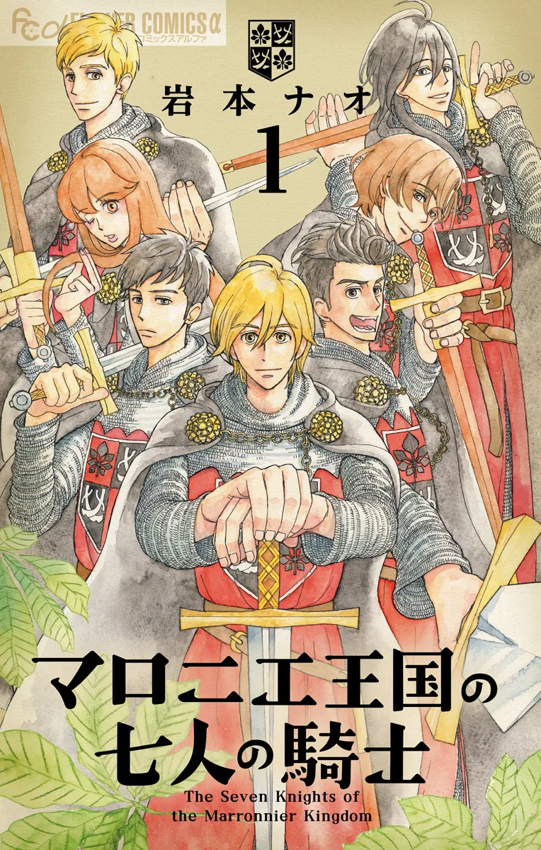 Volume 01