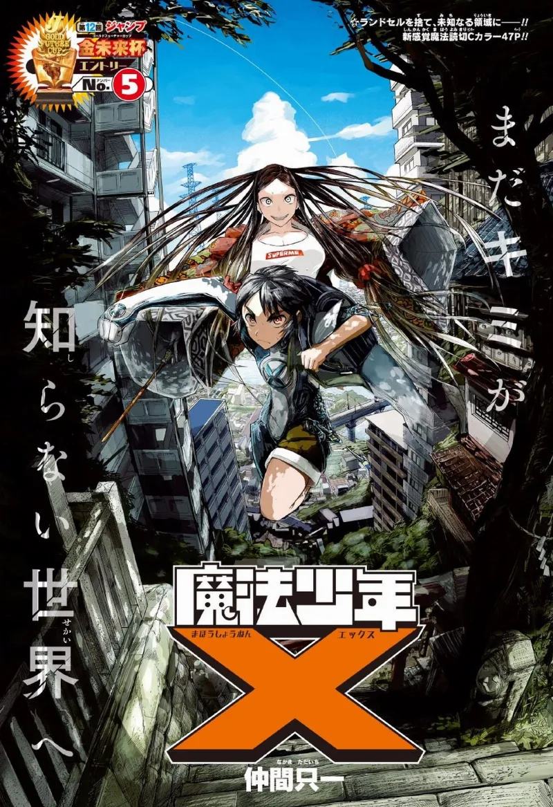 Volume 01
