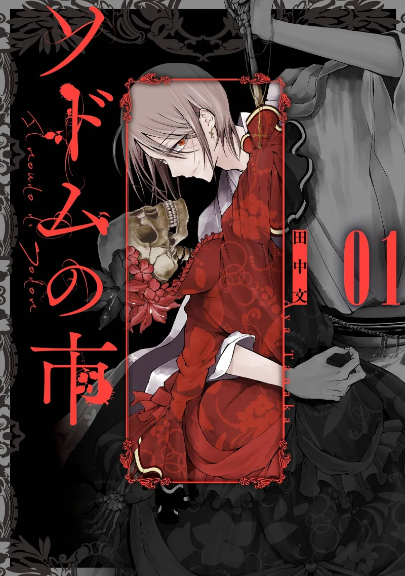 Volume 01