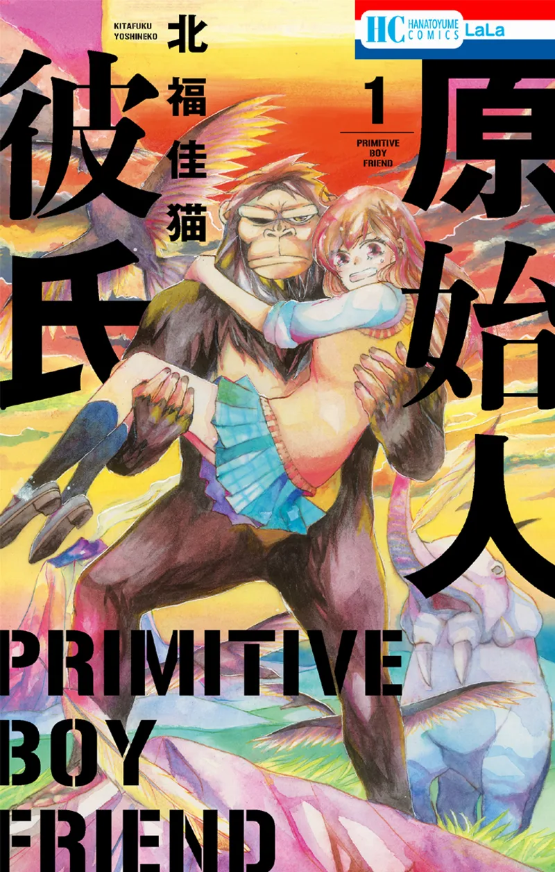 Volume 01