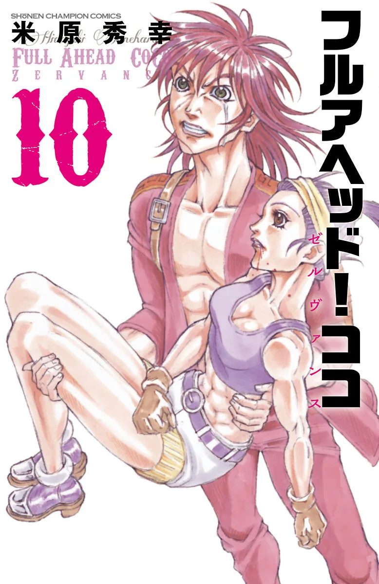 Volume 10