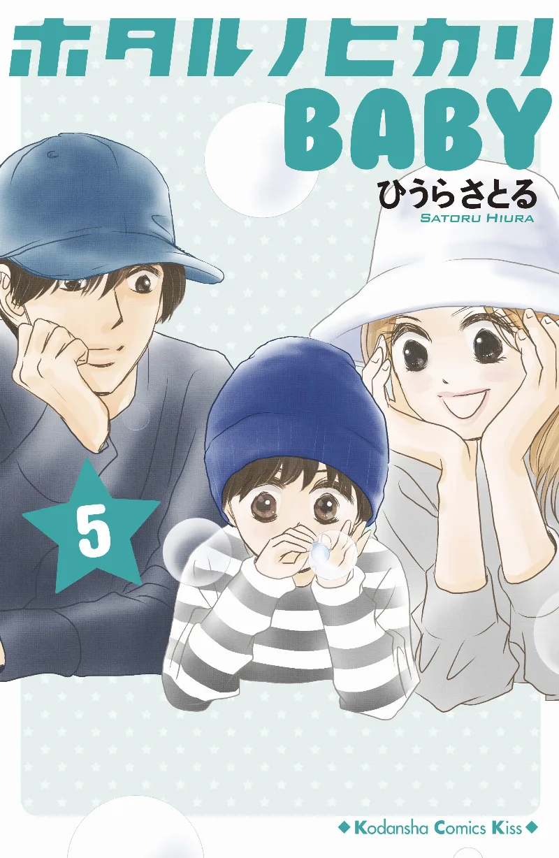 Volume 05