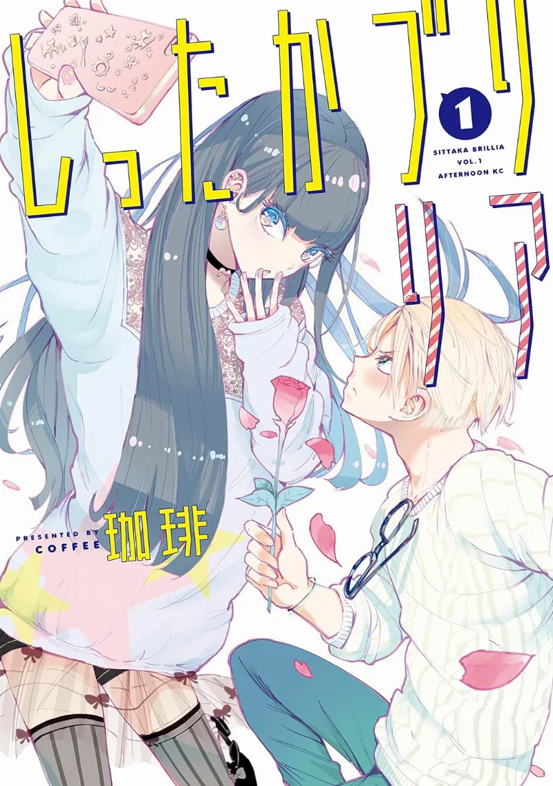 Volume 01