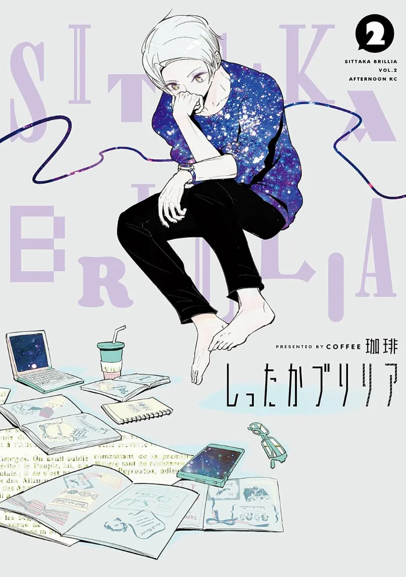 Volume 02