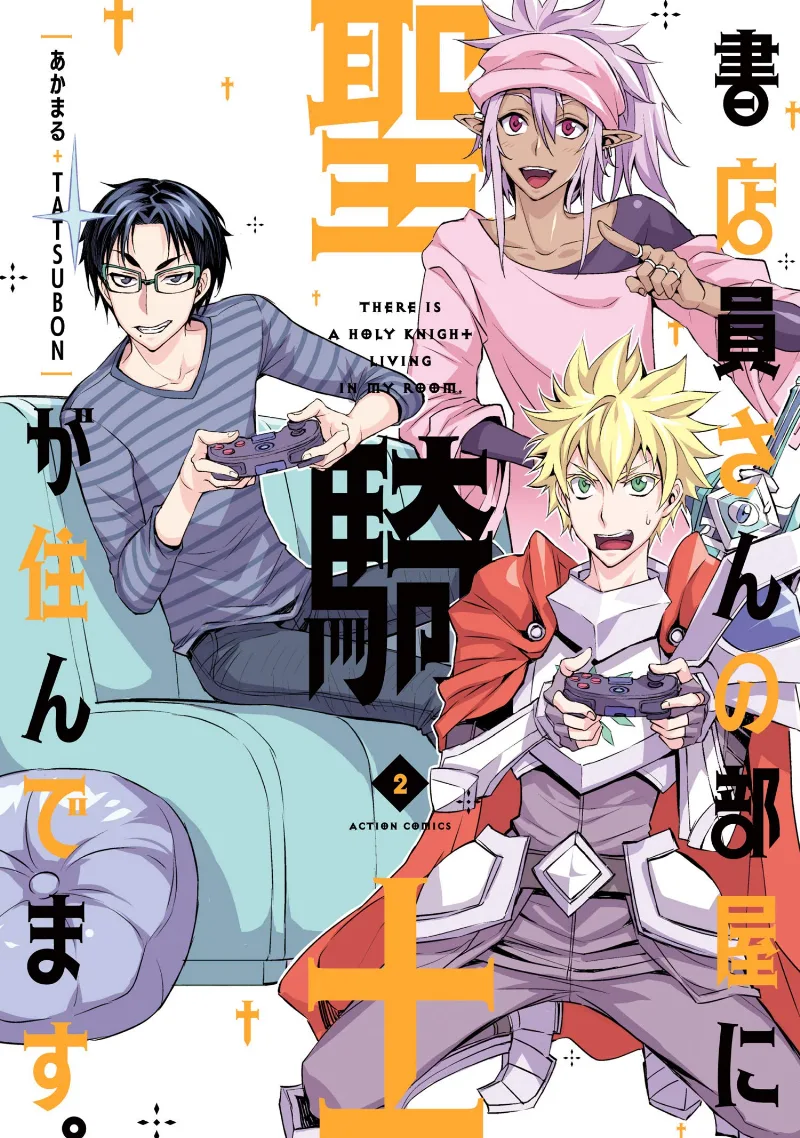 Volume 02