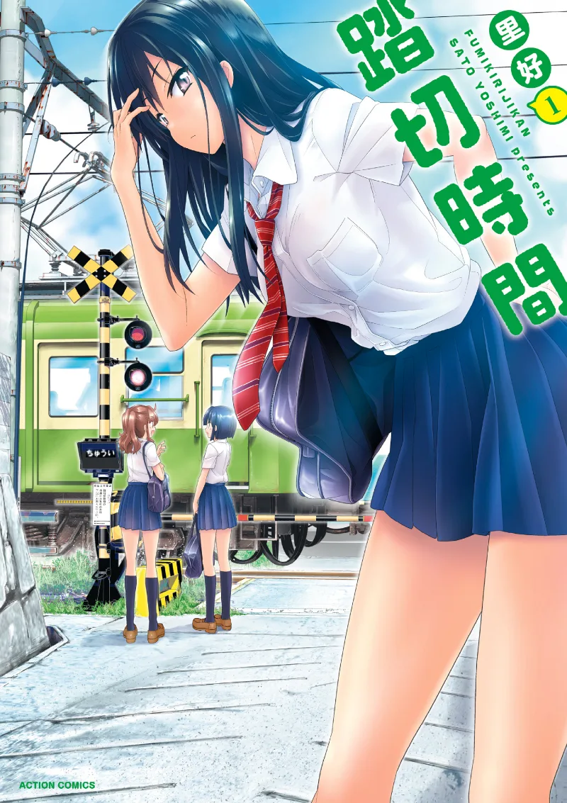 Volume 01