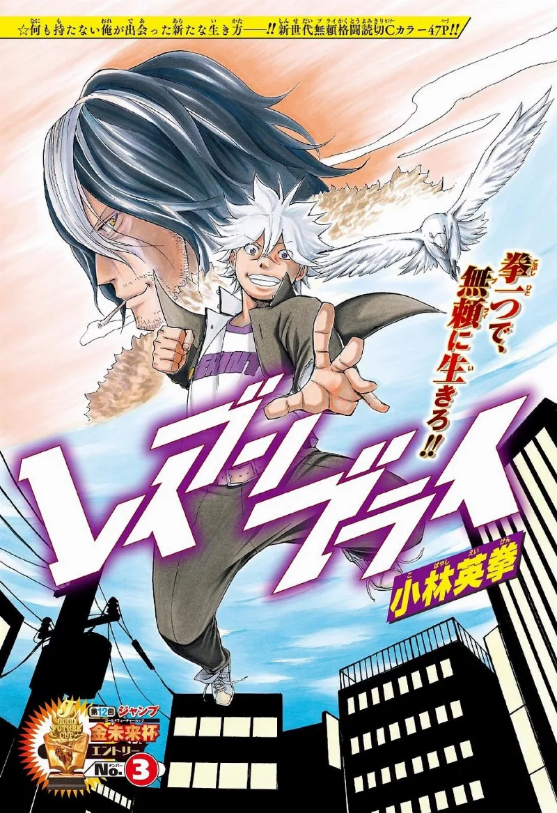 Volume 01