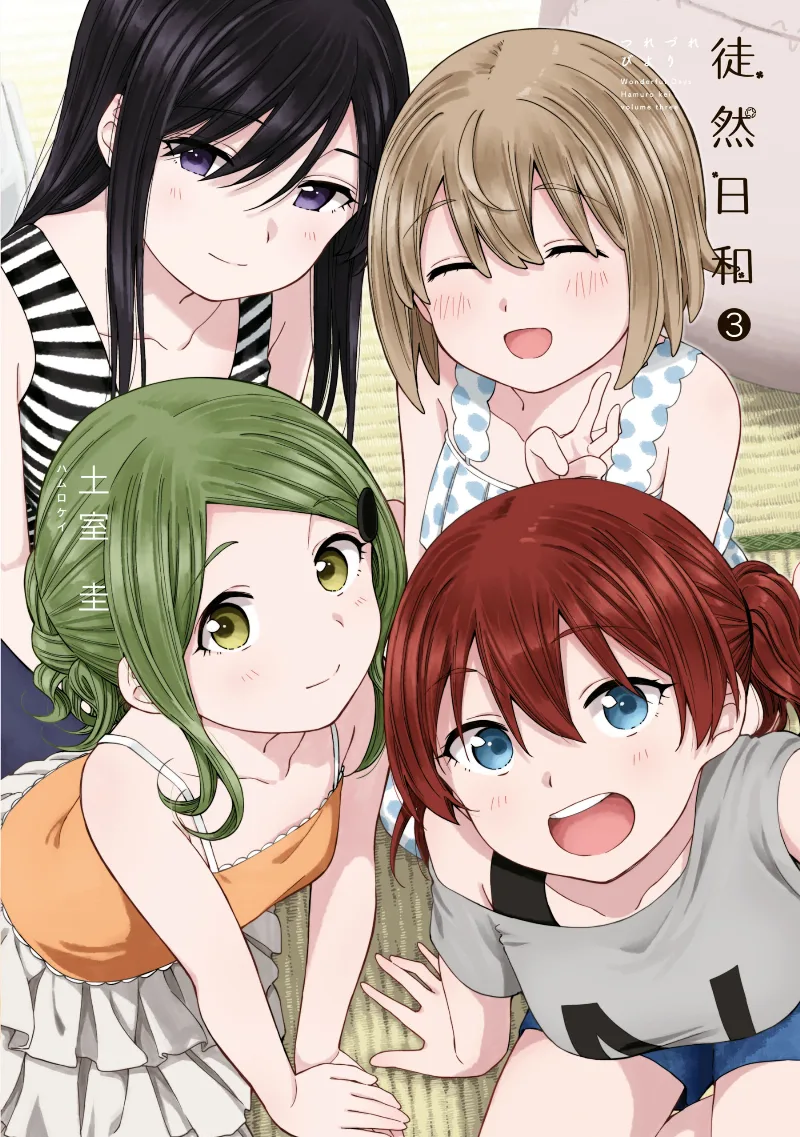 Volume 03