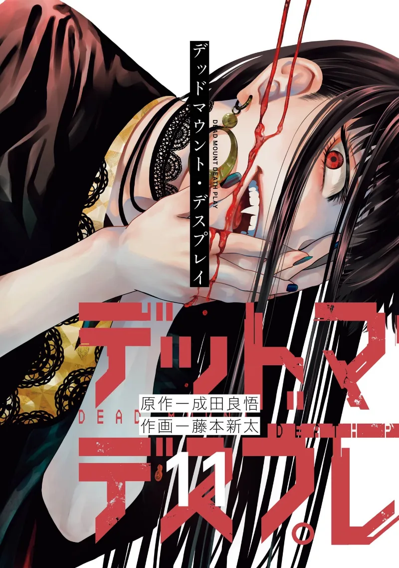 Volume 11.1