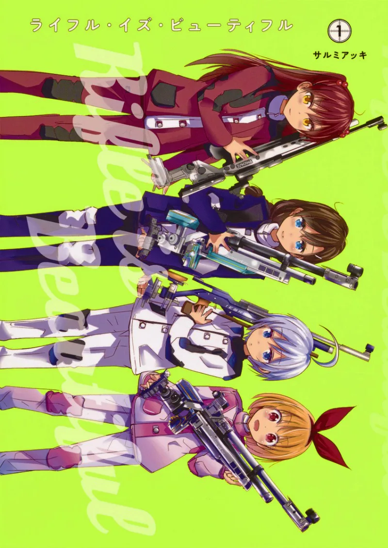 Volume 01