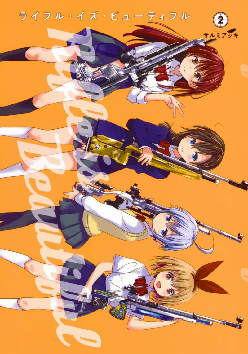 Volume 02