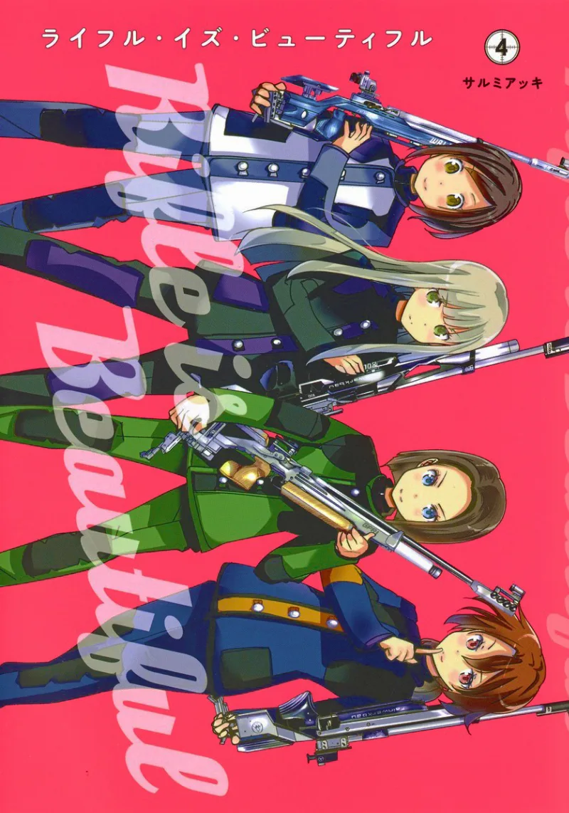Volume 04