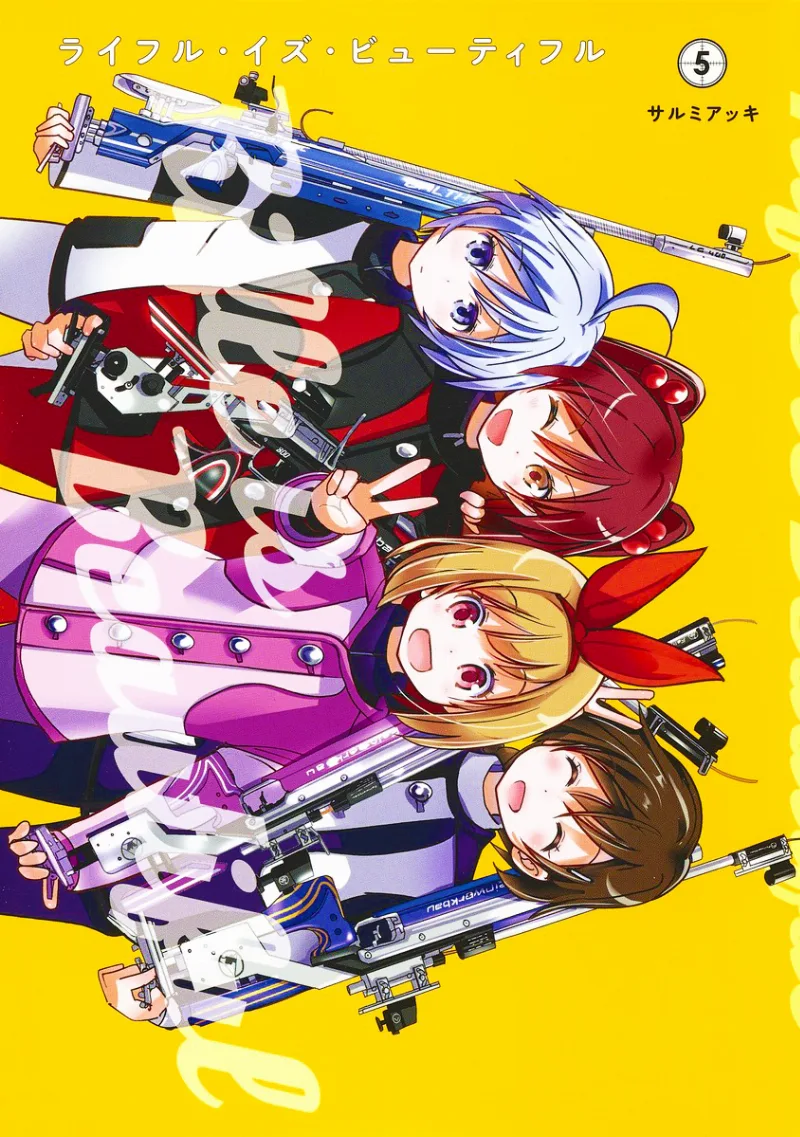 Volume 05