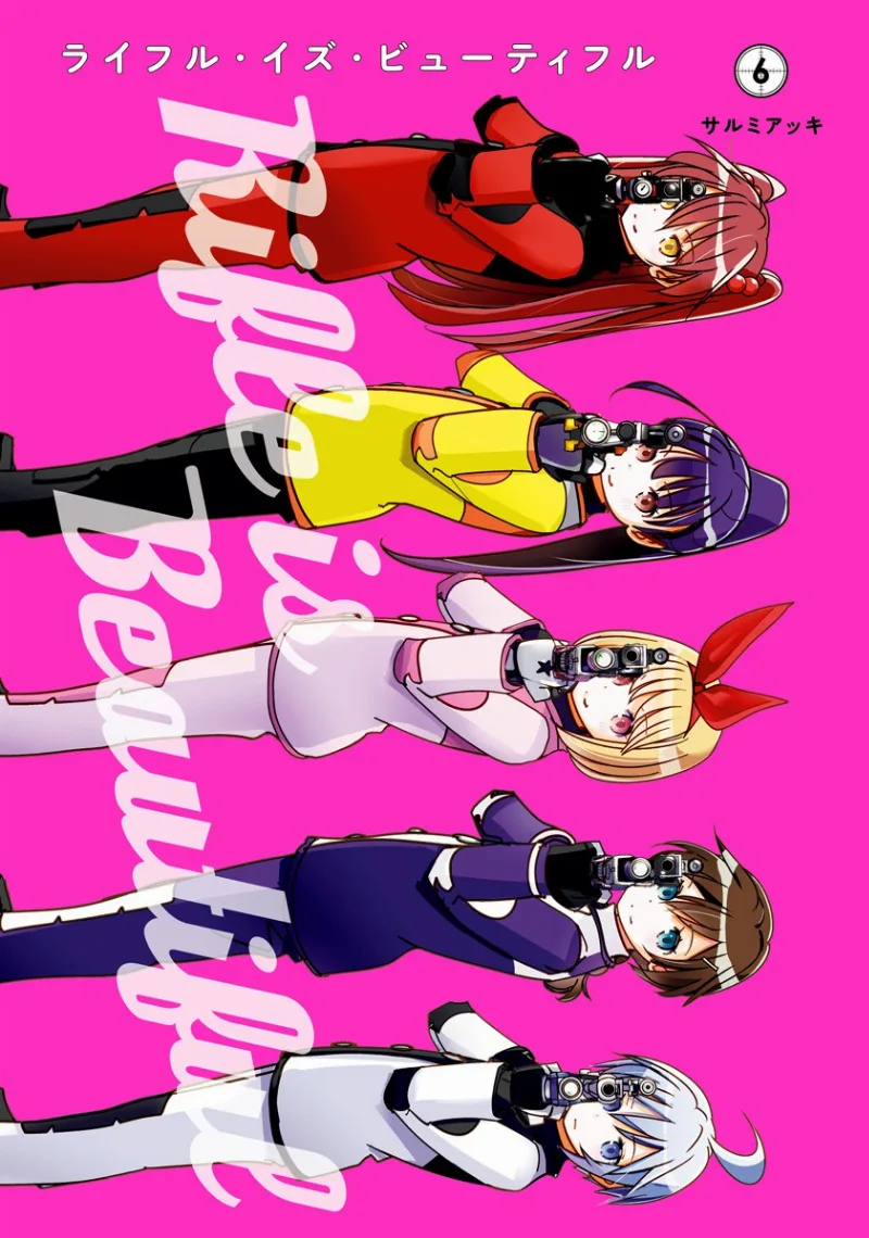 Volume 06