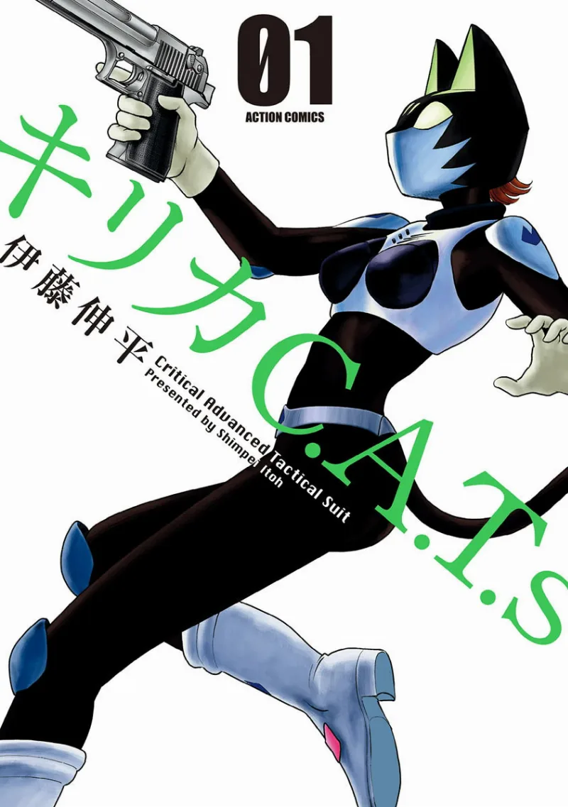 Volume 01